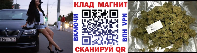 Виды наркотиков купить Сясьстрой Кокаин Каннабис Меф мяу мяу ГАШИШ