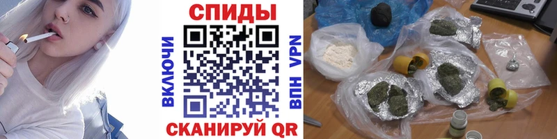БУТИРАТ оксибутират Сясьстрой