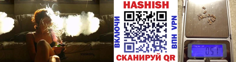 ГАШ VHQ  купить наркотик  ОМГ ОМГ   Сясьстрой 