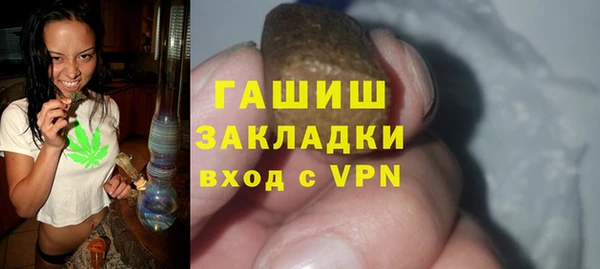 скорость mdpv Алексин