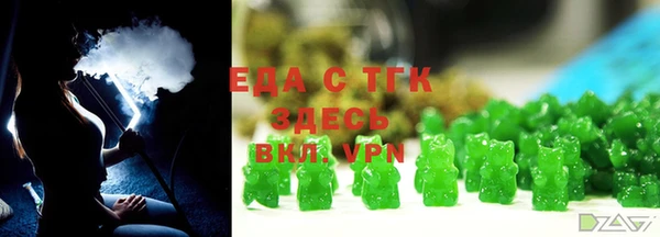 скорость mdpv Алексин