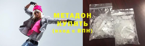 скорость mdpv Алексин