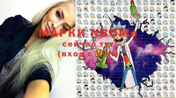 спиды Алексеевка