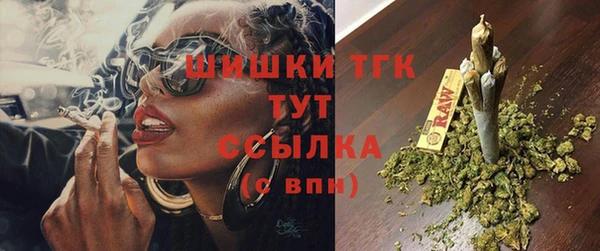 скорость mdpv Алексин