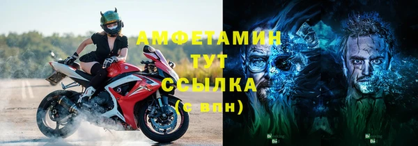 спиды Алексеевка