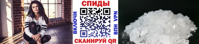 Первитин Декстрометамфетамин 99.9%  Сясьстрой 